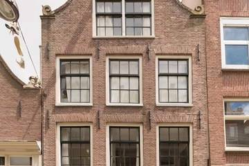 Chambre d’hôte pour 2 personnes à Amsterdam